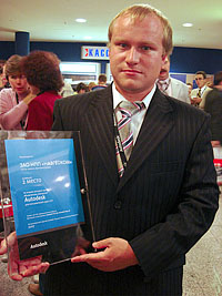 Дмитрий Малиновский, главный технолог компании НАВГЕОКОМ