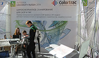 На стенде Colortrac можно было получить консультацию как по инновационным технологиям сканирования, так и по векторизации