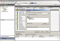 Получение файла из хранилища с помощью Autodesk Vault Explorer
