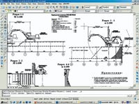 Скриншот программы автоматизации рабочего места для разработки ППР. Выбор землеройной техники