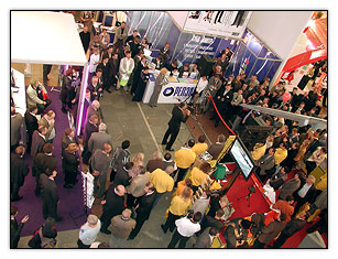 Торжественное открытие выставки SofTool 2004