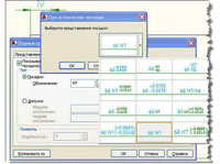 AutoCAD Mechanical 2011. Настройка параметров размерной надписи