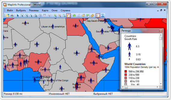 Файл world. MAPINFO professional 12.5. MAPINFO данные. MAPINFO карты. MAPINFO PROVIEWER.