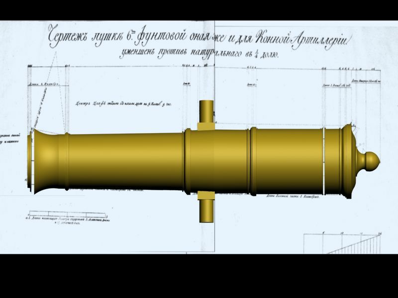 Картофельная пушка чертеж