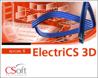 ElectriCS 3D
