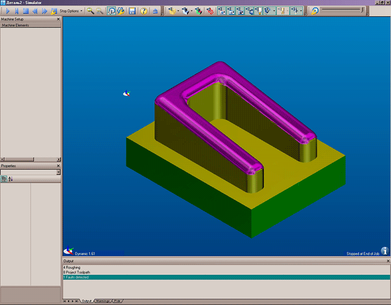 Рис 12. Симуляция процесса обработки поверхности в EdgeCAM Simulator
