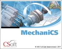 MechaniCS