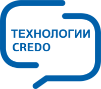 КРЕДО ОТКОС