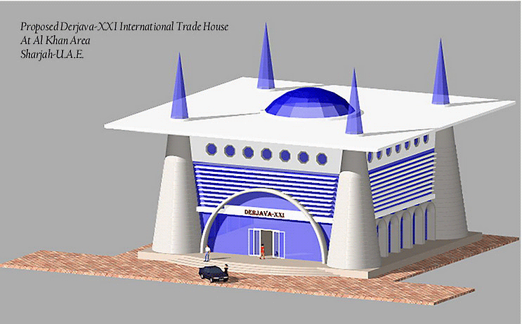 Торговый комплекс в ОАЭ в порту Абу-Даби (Победа в архитектурном конкурсе)