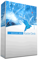 RasterDesk/RasterDesk Pro