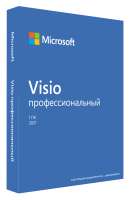 Visio профессиональный