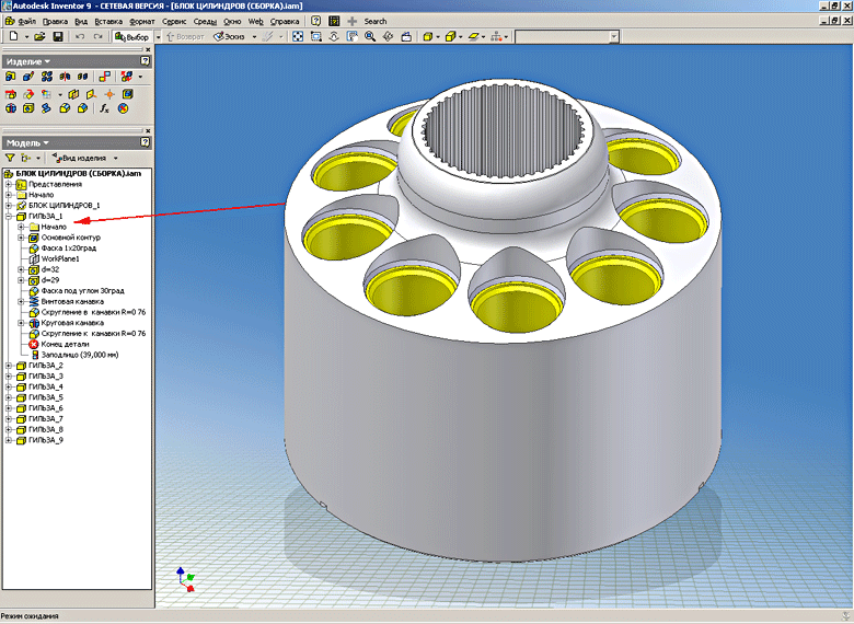 Сборка блока цилиндров с гильзами в Autodesk Inventor Series
