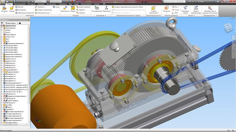 Autodesk Inventor Professional 2013. Прототип электромеханического привода цепного конвейера