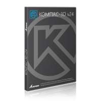 Приложения для КОМПАС Приложения для КОМПАС