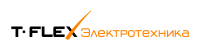 T-FLEX Электротехника T-FLEX Электротехника