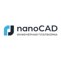 Платформа nanoCAD. Базовый курс.