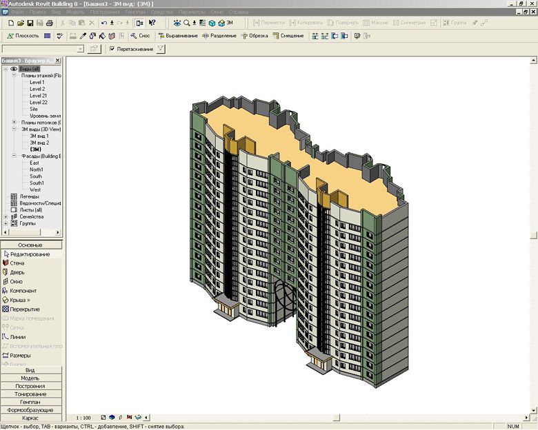 Autodesk AutoCAD Revit Series. Проект пользователя: Комплекс жилых зданий