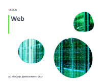 CADLib Web CADLib Web