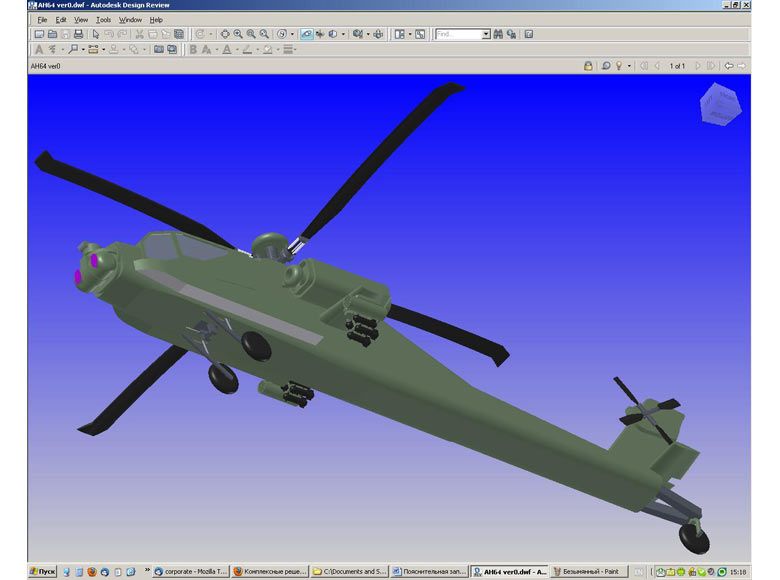 Autodesk Inventor Professional. AH-64 Apache