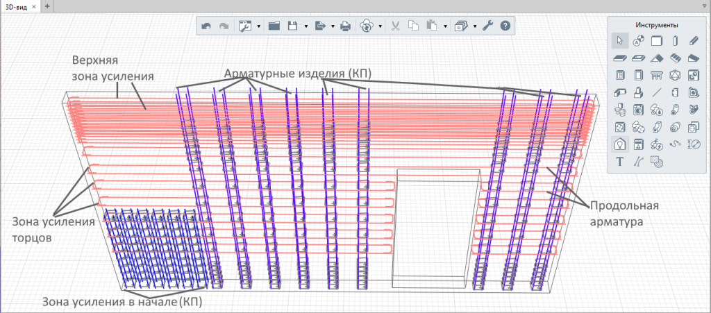 Renga 9.2 - Автоматическое размещение рядовой расстановки арматурных изделий (сеток и каркасов) в стене Renga 9.2