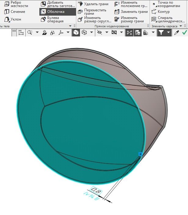 КОМПАС-3D КОМПАС-3D