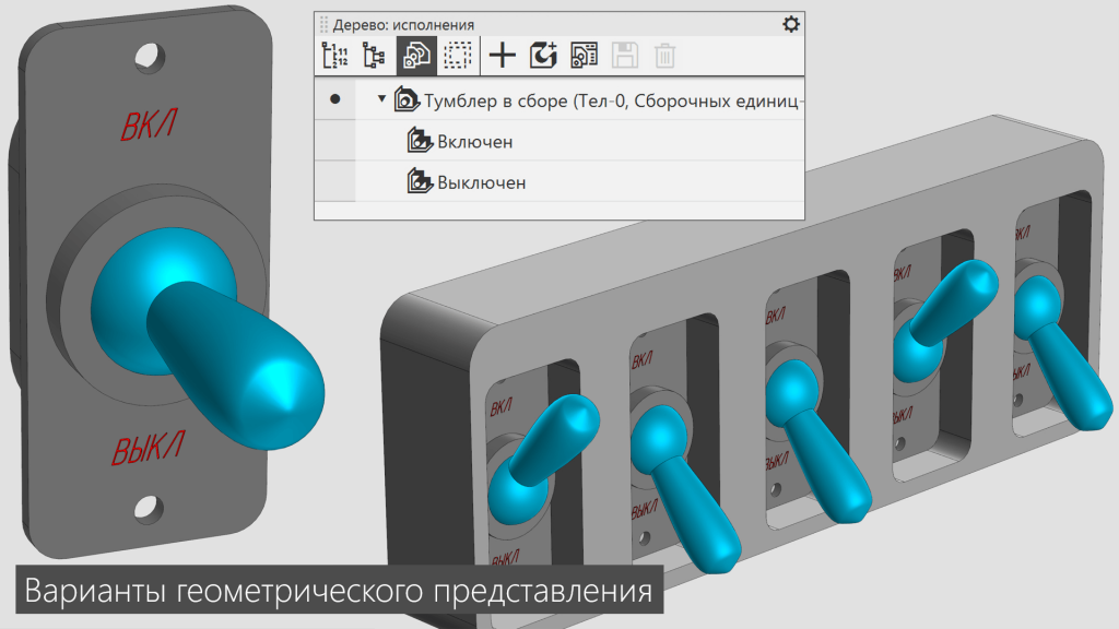 КОМПАС-3D v22 КОМПАС-3D v22