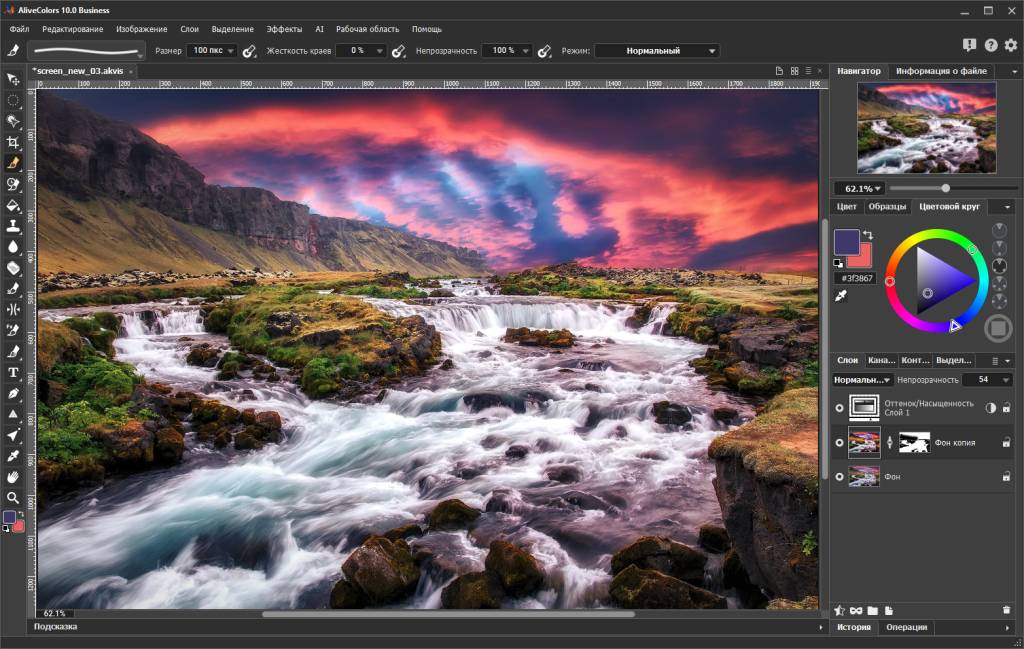 AliveColors 10 AliveColors 10