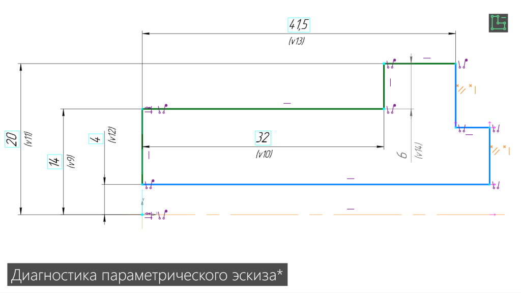 КОМПАС-3D v22 КОМПАС-3D v22