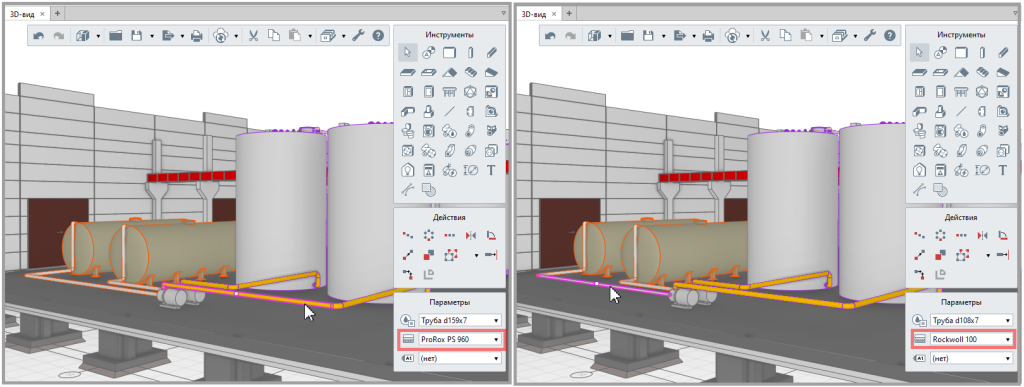Renga 8.10 Renga 8.10 - Результат индивидуальной настройки изоляции для разных размеров труб в настройках параметров