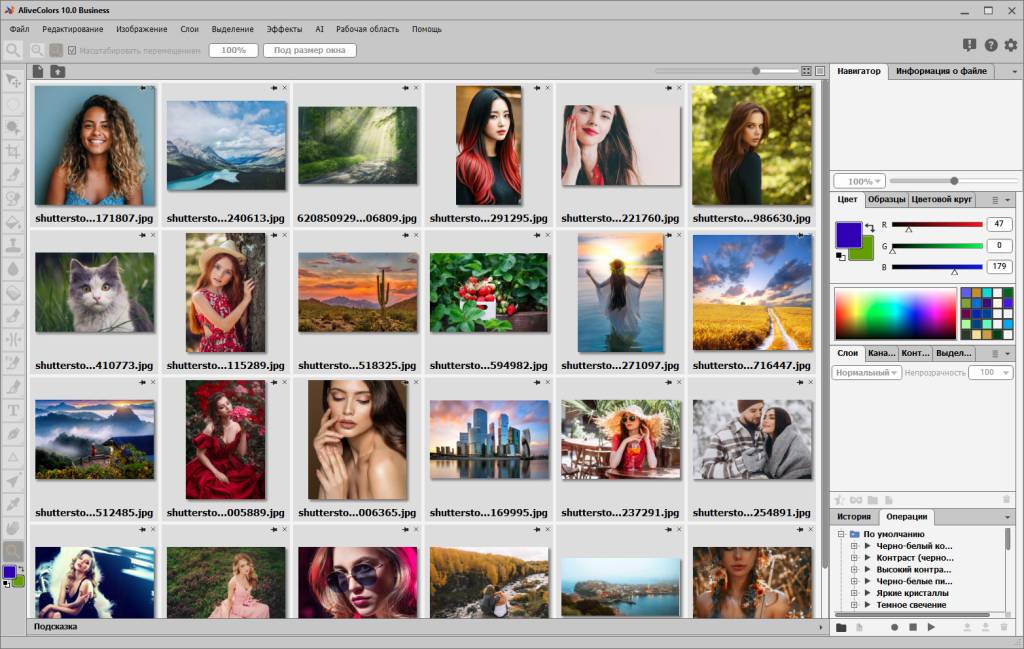 AliveColors 10 AliveColors 10