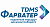 TDMS File Server
