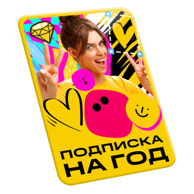 Мовавика Эффекты