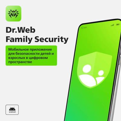 Dr.Web Family Security