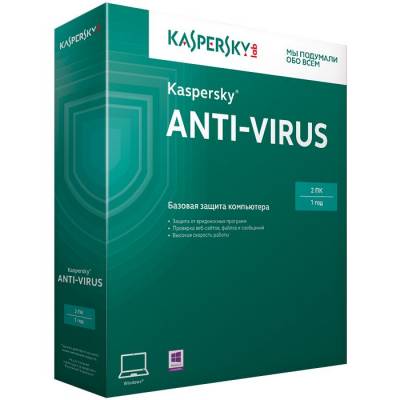 Kaspersky Anti-Virus