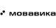 Мовавика
