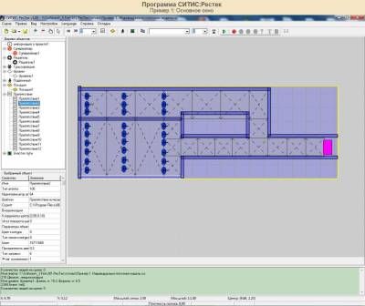 СИТИС:Рестек