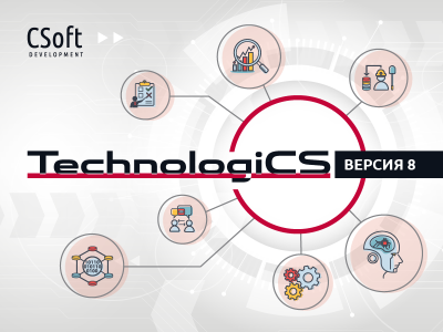 TechnologiCS