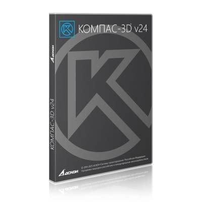 Купить КОМПАС-3D Купить КОМПАС-3D