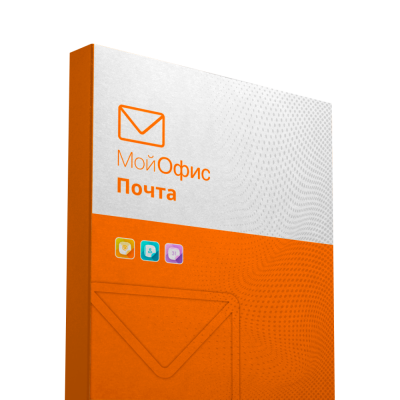 МойОфис Почта