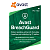 Avast BreachGuard